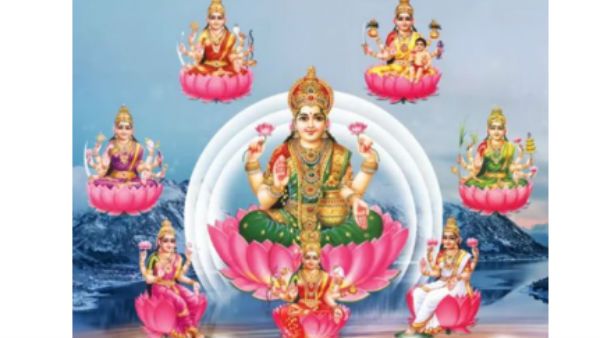 అష్టలక్ష్మి స్తోత్రం - మహత్యం 