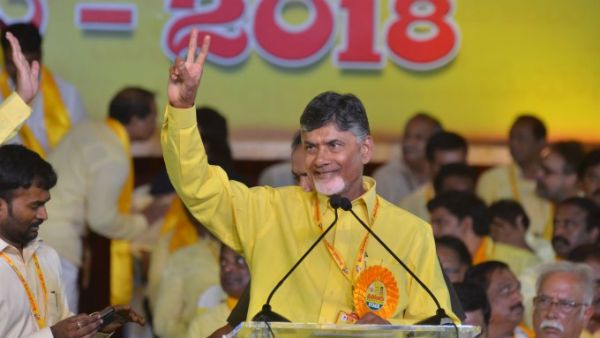 రేపటి నుంచే టీడిపి మహానాడు..!ఎన్టీఆర్ ట్రస్టు భవన్ నుండి పార్టీ శ్రేణులకు సందేశం ఇవ్వనున్న చంద్రబాబు