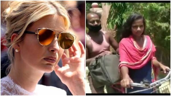 ఆమె తెగువకు ఊహించని అవకాశం... ఇవాంకా ట్వీట్‌తో దుమారం.. సిగ్గుతో తలదించుకోవాలని!