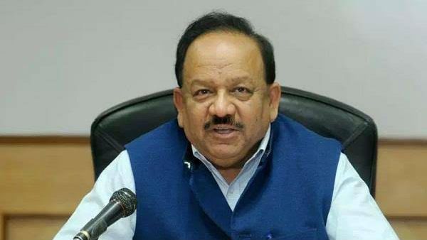 భారత్ చేతుల్లో ప్రపంచ ఆరోగ్య సంస్థ: డబ్ల్యూహెచ్ఓ ఎగ్జిక్యూటివ్ బోర్డు ఛైర్మన్‌గా కేంద్రమంత్రి