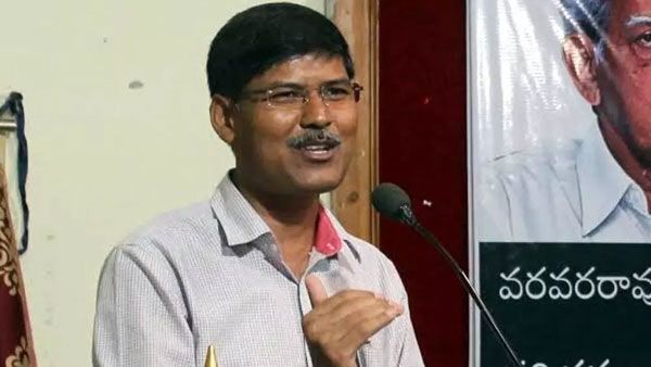 ప్రొఫెసర్ కాశిం విడుదల.. 4 నెలల జైలు నిర్బంధం తర్వాత..