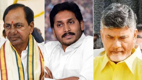 నో డౌట్..కేసీఆర్ తిట్టింది చంద్రబాబునే.. అడుగు బయటపెడితే అంతే.. నిజంగా జగన్‌కు అంత సీనుందా?