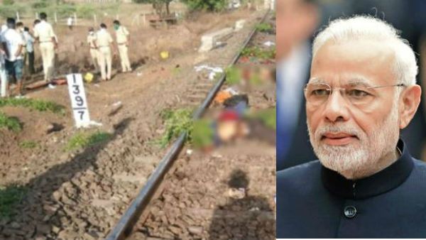 ఏంటి ఈ విపత్కర పరిణామాలు..!మనసును దహించేస్తున్నాయి..!రైలు ప్రమాద ఘటనపై మోదీ దిగ్భ్రాంతి..!