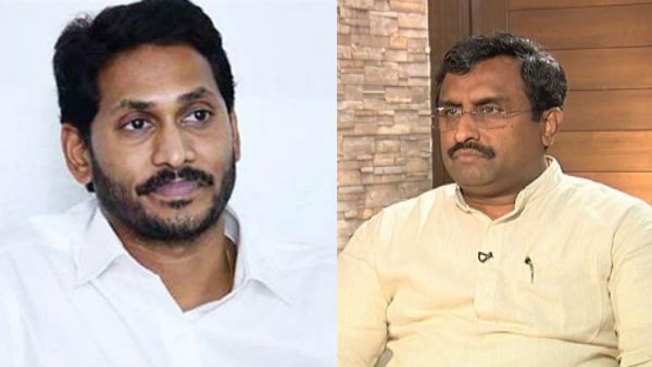 వైఎస్ జగన్ ఏడాది పాలనపై ఆసక్తికర వ్యాఖ్యలు చేసిన రాం మాధవ్.. బీజేపీ రాష్ట్ర నాయకులకు షాక్