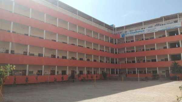 ఏపీలో శ్రీచైతన్య, నారాయణ కాలేజీల గుర్తింపు రద్దు