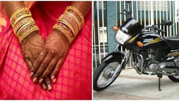 షాకింగ్:అత్తగారు బైక్ కొనిపెట్టలేదని.. భార్యను వేశ్యగా చిత్రీకరించి..ఆన్‌లైన్‌లో ఫొటోలు, ఫోన్ నంబర్.