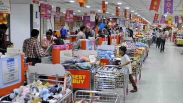 బిగ్ బజార్‌లో భారీ రిక్రూట్‌మెంట్: 10 పాసైతే చాలు మంచి జీతంతో ఉద్యోగం