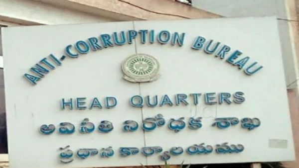 ఏపీ టు తెలంగాణ: ఈఎస్ఐ స్కాంలో కోదాడకు ఏసీబీ, అజ్ఞాతంలోకి ప్రమోద్ రెడ్డి..
