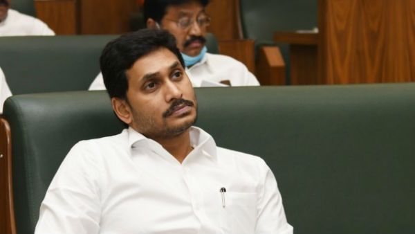 AP Budget 2020: శాసనసభలో ఆమోదం పొందిన కీలక బిల్లులు ఇవే ... ఆసక్తికరంగా సమావేశాలు