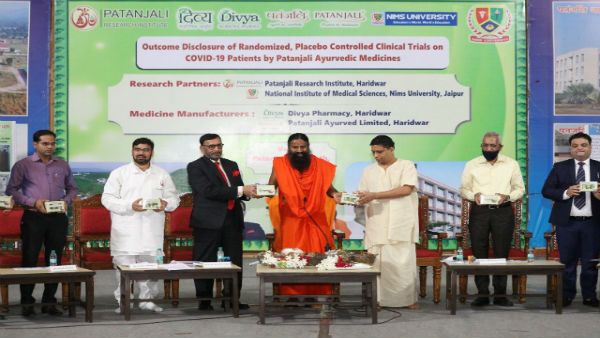 రాం దేవ్ బాబా వర్సెస్ కేంద్రం: ఇమ్యూనిటీ పేరు చెప్పి కరోనాకు మందు..? నోటీసులు జారీ...?