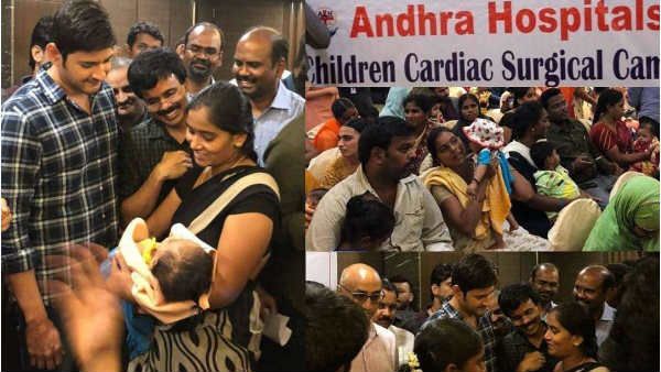 పసిదాని ప్రాణం కాపాడిన మహేష్... పునర్జన్మనిచ్చిన మనసున్న శ్రీమంతుడు...