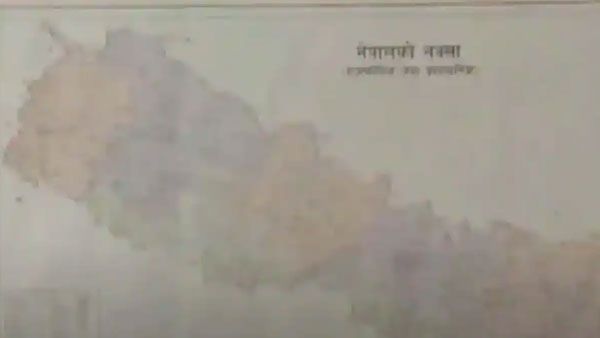 భారత్‌కు మూడు వైపులా ముప్పే: పాక్..చైనా..మధ్యలో నేపాల్: కొత్త మ్యాప్ ఏకగ్రీవంగా