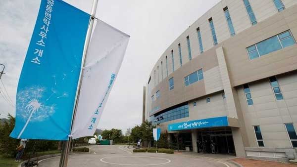 దక్షిణ కొరియాతో యుద్ధం: కీలక కార్యాలయాన్ని పేల్చేసిన ఉత్తర కొరియా: సరిహద్దుల్లో బాంబులమోత