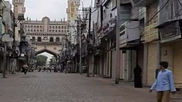 కరోనా ఎఫెక్ట్: పాతబస్తీలో షాపులు 15 రోజులు బంద్..?, స్వచ్చందంగా ముందుకొచ్చిన వ్యాపారులు..