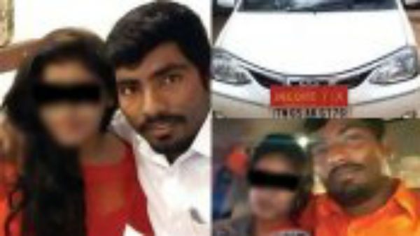 TNPSC Jobs Scam: కట్టప్ప కాదు నాగప్ప, రూ, కోట్లు నామం, సినిమా స్టార్స్, మోడల్స్ తో ఎంజాయ్ !