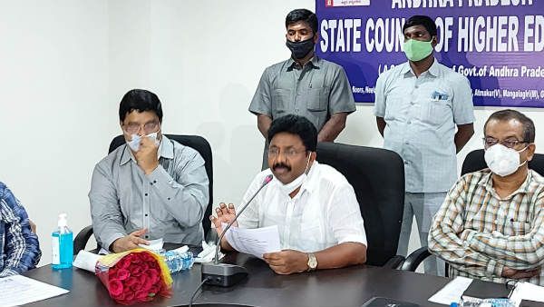 ఏపీలో డిగ్రీ కోర్సులకు కొత్త సిలబస్-10 నెలల అప్రెంటిస్ తప్పనిసరి-తాజా మార్పులివే...