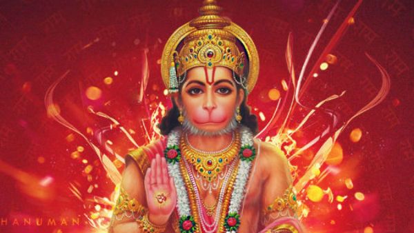 తెలుగులో హనుమాన్ చాలీసా  మీకోసం..!