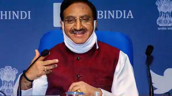 కేంద్రం కీలక నిర్ణయం: విద్యామంత్రిత్వ శాఖగా మారిన హెచ్ఆర్డీ, నిపుణుల కమిటీ సిఫారసుకు క్యాబినెట్ ఓకే