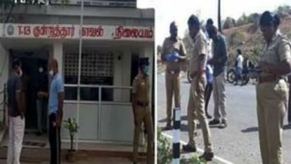 అద్దె అడిగిన ఇంటి యజమానిని చంపిన వైనం ..కరోనాతో ఆర్ధిక కష్టాలే కారణం