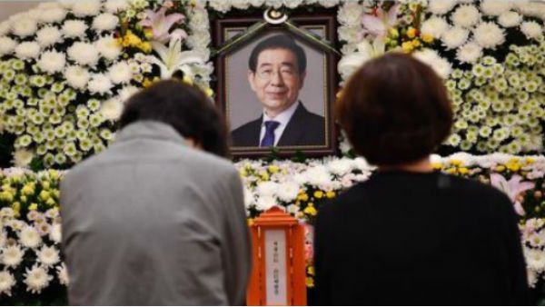 లైంగిక వేధింపులు ఆరోపణలు: సియోల్ మేయర్ ఆత్మహత్య, క్షమించాలంటూ నోట్