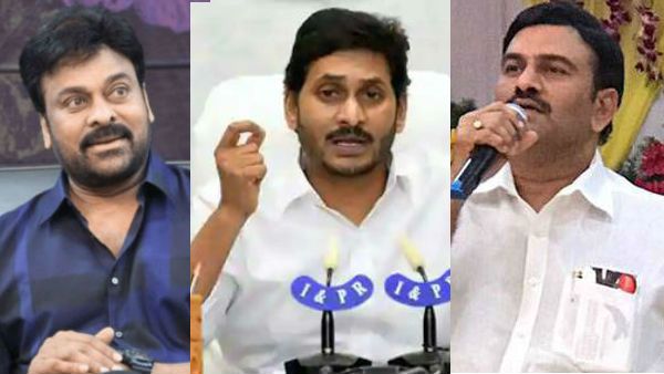 జగనన్న మీకు చిరంజీవికి కన్నా అభిమానులు ఎక్కువే: కరోనాపై సందేశం ఇవ్వండి:రఘురామ