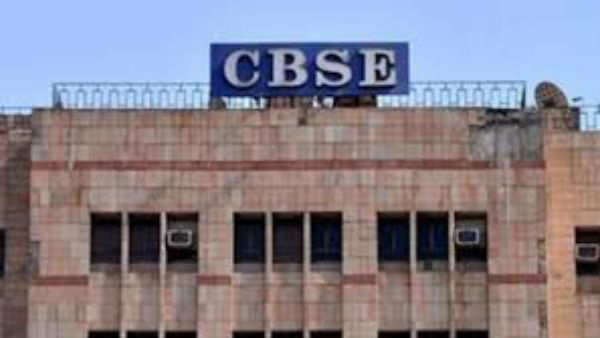 కేంద్రం వివాదాస్పద నిర్ణయం- సీబీఎస్ఈ సిలబస్ లో నోట్లరద్దు, లౌకికవాదం, పౌరసత్వం తొలగింపు...