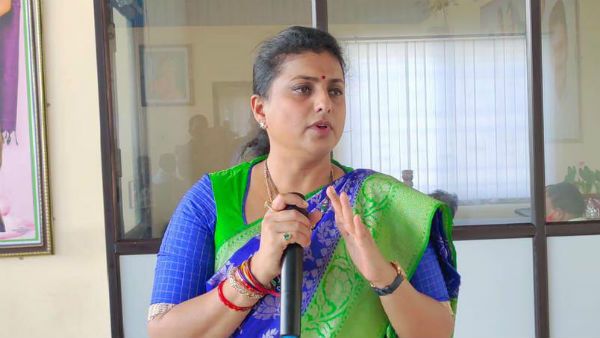 హోం క్వారంటైన్ లో రోజా .. నేను సేఫ్ గా ఉన్నా , ఆందోళన వద్దన్న నగరి ఎమ్మెల్యే