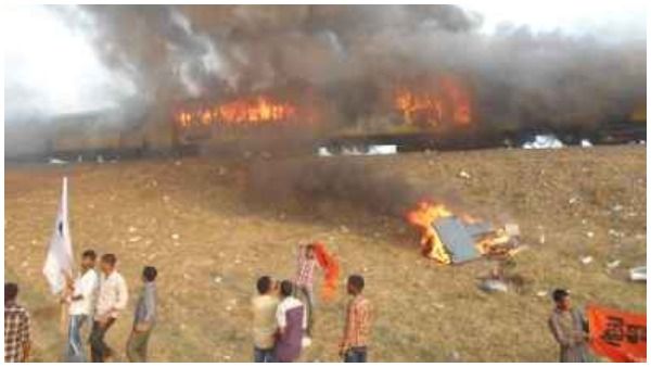 కాపు గర్జన... తుని రైలు దగ్ధం కేసు... ఏపీ ప్రభుత్వం కీలక నిర్ణయం...