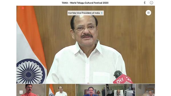 తానా ఆధ్వర్యంలో జరిగిన తెలుగు సాంస్కృతిక మహోత్సవంను ప్రారంభించిన ఉపరాష్ట్రపతి వెంకయ్య