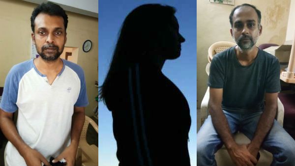 Master plan: కోటీశ్వరుడు కావాలని ఆశ, మతగురువుతో భార్యను రేప్ చేయించిన భర్త, రూ. 10 లక్షల బంగారం!