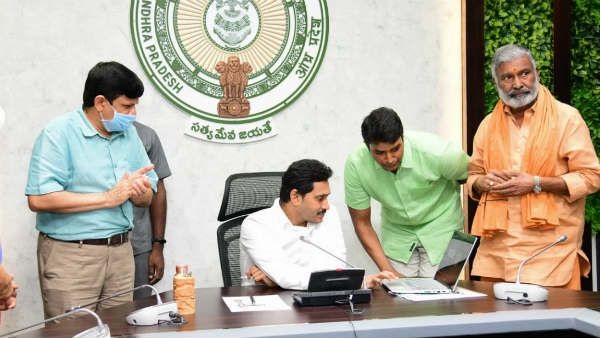 ఏపీ సచివాలయాలకు జగన్ కొత్త టార్గెట్- ప్రత్యేక కాల్ సెంటర్ - ఫైల్ ఆగిందా అంతే సంగతులు..