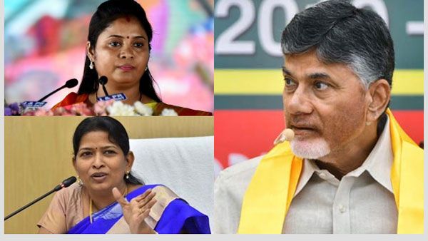 చంద్రబాబు దళిత ద్రోహి..ఆయనది మొసలి కన్నీరు: మహిళా మంత్రుల ఫైర్