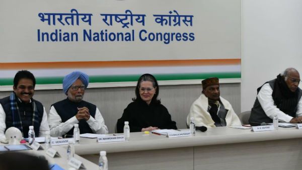 అయోధ్యపై కాంగ్రెస్ నేర్చుకోవాల్సిన పాఠం- అంతా అయిపోయాక రాజీవ్, పీవీలను స్మరిస్తూ..