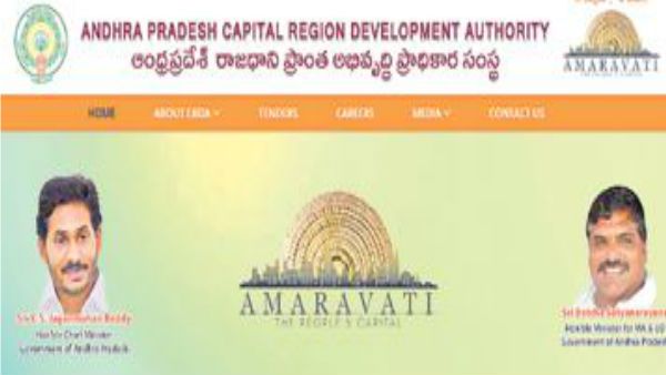 మళ్లీ ప్రత్యక్షమైన సీఆర్డీయే.. ఏఎంఆర్డీయే మాయం... హైకోర్టు స్టేటస్ కోతో తప్పని మార్పు..