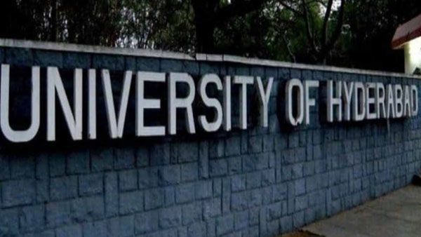 హెచ్‌సీయూలో ఆఫ్‌లైన్‌లోనే ప్రవేశ పరీక్షలు, ఆన్‌లైన్‌లో తరగతులు: వీసీ