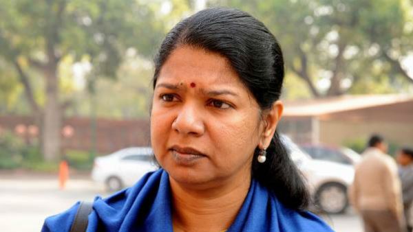 భారతీయురాలివేనా?: విమానాశ్రయంలో డీఎంకే నేత కనిమొళికి చేదు అనుభవం