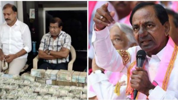 మోస్ట్ కరెప్టెడ్... రెవెన్యూ శాఖపై మరోసారి చర్చ... చెక్ చెప్పేందుకే కేసీఆర్ ఆ అస్త్రం...