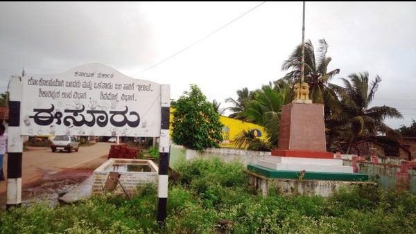 ఆ గ్రామానికి దేశం కంటే ఐదేళ్ల ముందే స్వాతంత్య్రం వచ్చింది! గాంధీ, సుభాష్ నోట ‘ఈసూరు’ మాట