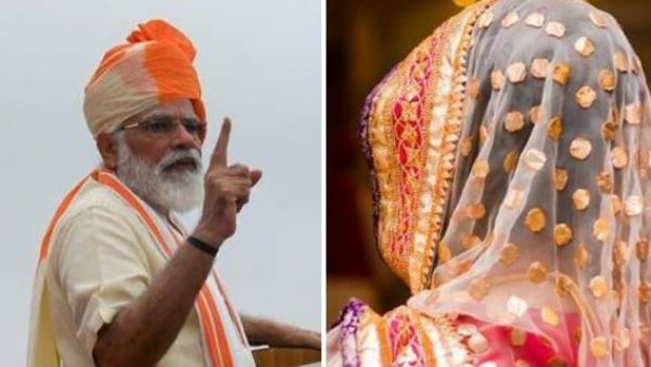 స్త్రీల కనీస వివాహ వయసు పెంపు...? మోదీ కీలక వ్యాఖ్యలు... కేంద్రం ఎందుకీ నిర్ణయం...