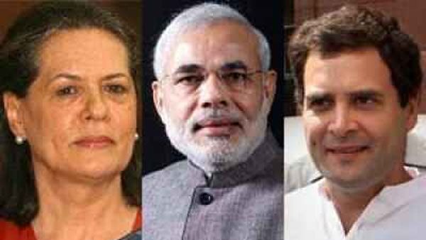 135 years ఇండస్ట్రీ: సోనియానే చీఫ్ ? రాహుల్, ప్రియాంక ఎంట్రీ !, మోఢీని ఢీకొట్టాలంటే ఏం చెయ్యాలి!