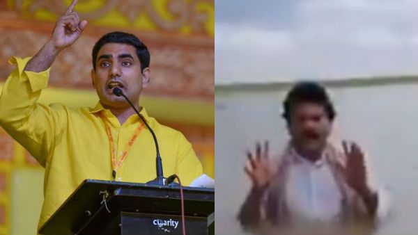 ఆవ భూముల్లో 15 అడుగుల మేర నీరు, ఫిల్లింగ్‌కు ఎకరా రూ.50 లక్షలు, రైతు వీడియో లోకేశ్ ట్వీట్..