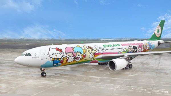 గాలిలో విహారం ..కానీ కాదది ప్రయాణం ... తైవాన్ లో సరదా ఫ్లైట్లు .. వింత సర్వీసులు