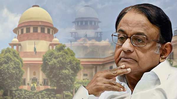 సుప్రీంకోర్టును సంస్కరించాల్సిందే - స్వతంత్ర న్యాయవస్థకు 5 మార్గాలు - కాంగ్రెస్ నేత చిదంబరం సూచనలు