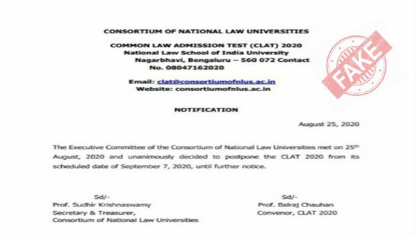 షెడ్యూల్ ప్రకారమే CLAT ఎగ్జామ్, సోషల్ మీడియాలో ట్రోల్‌పై లా కన్సార్టియం క్లారిటీ