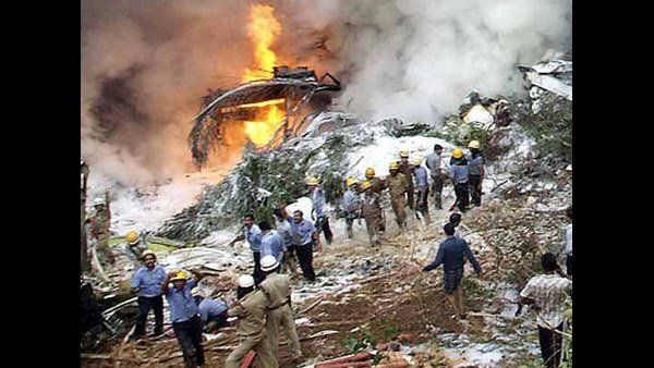 Air Crashes: ప్రపంచంలో హడలు పుట్టించిన 10 విమాన ప్రమాదాలు ఇవే, గాల్లోనే ప్రాణాలు!