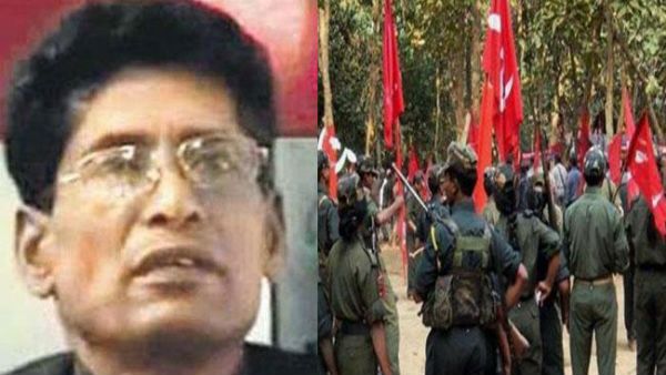 మావోయిస్టు గణపతి లొంగుబాటుకు పోలీసుల సహకారం - కేసీఆర్ దగ్గరి వ్యక్తుల ద్వారా మంతనాలు?