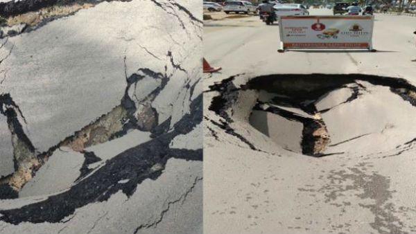 హైదరాబాద్‌లో భారీ వర్షం, కొట్టుకుపోయిన వాహనాలు: కుషాయిగూడలో కుంగినరోడ్డు