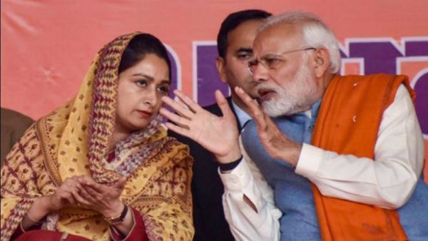 కేంద్ర మంత్రి పదవికి కౌర్ రాజీనామా - అకాలీదళ్ సంచలనం - వ్యవసాయ బిల్లులపై బీజేపీకి భారీ షాక్