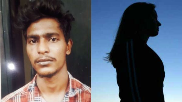 Fraud lover: ఎర్ర ప్యాంట్, పచ్చ షర్టు, 16 ఏళ్ల అమ్మాయితో గేమ్స్, పులుసు పిండేసి, ప్యాంట్ తడిపేసి !