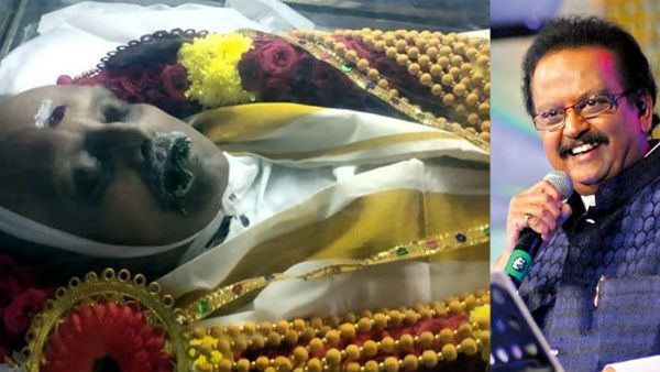 ఎస్పీ బాలు ఇంటికి పోటెత్తిన జనం - ఫాంహౌస్‌కు పార్థివ దేహం తరలింపు - ప్రభుత్వ లాంఛనాలతోనే..